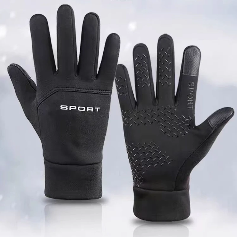 2026Warm Gloves Winter Outdoor – Magic Touch Glove Bewertung und Preis