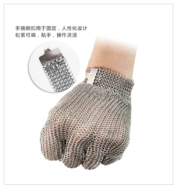 OEM Stainless Steel Material M – Cut Resistant Glove Bewertung und Preis