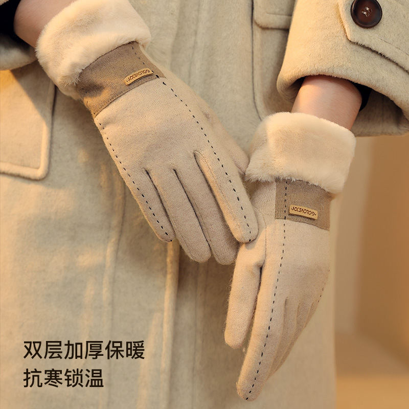 New winter cashmere gloves for – Wool Glove Lined Bewertung und Preis