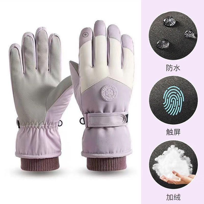Winter Unisex Sports Gloves To – Winter Glove Insulated Bewertung und Preis